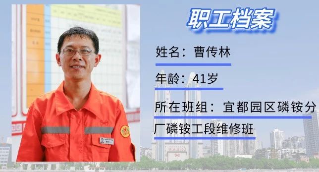 75名班長拿到津貼 集團這一政策讓一線沸騰(圖5)